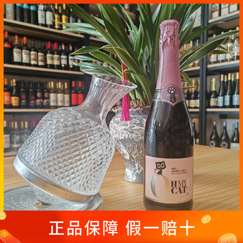 欧米猫含气红葡萄汁饮料