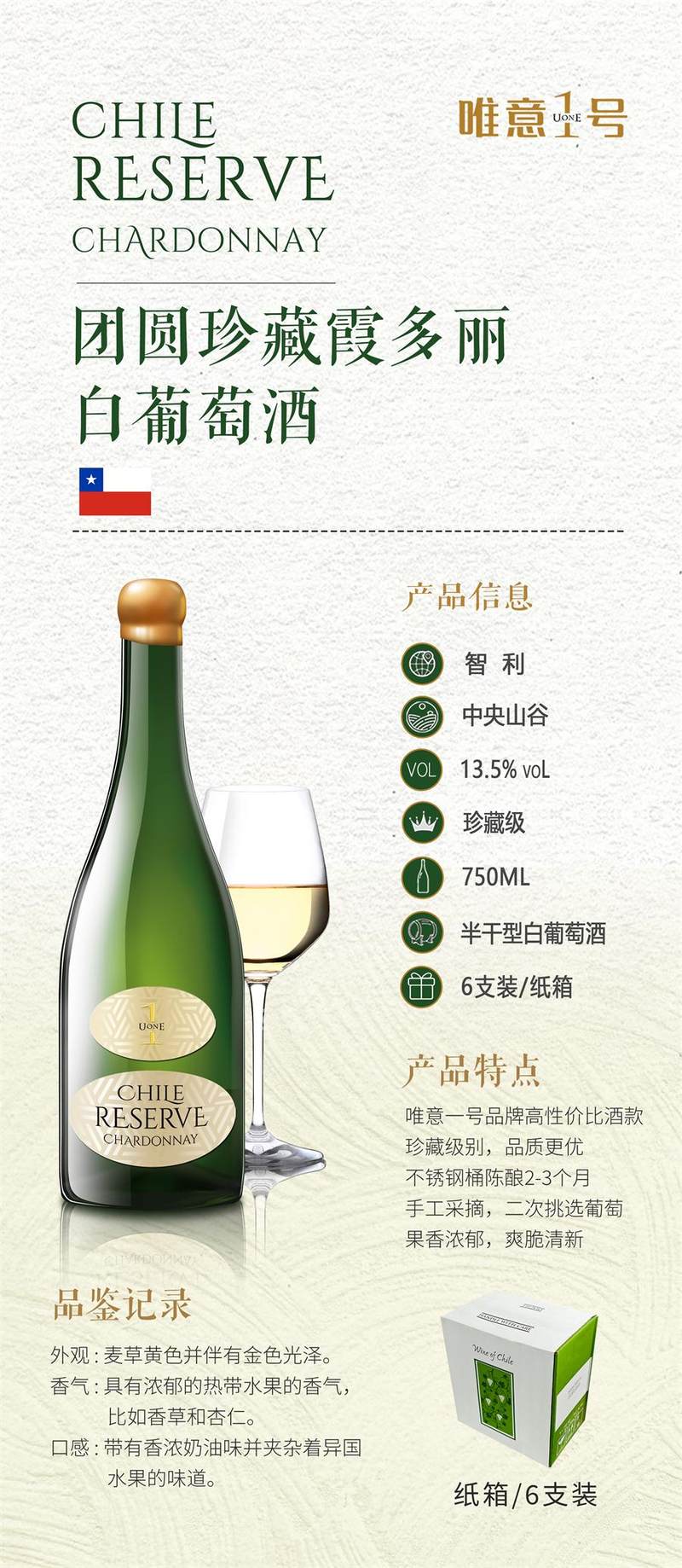 详情3.jpg