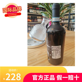 唯意.一号乐章X红葡萄酒