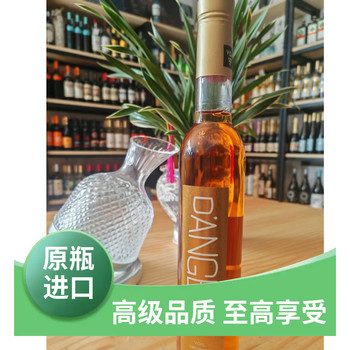 帝安吉乐晚收冰白葡萄酒