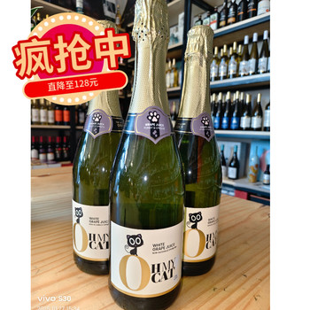 欧米猫含气白葡萄汁饮料 1瓶装