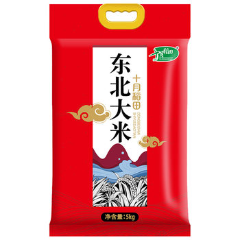 十月稻田 祥云纳福 东北大米5kg  东北大米10斤装 员工福利节日礼