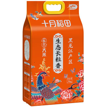 十月稻田 生态长粒香大米 东北大米 香米 5kg 员工福利 节日礼品