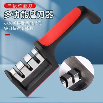 多功能磨刀神器 家用磨刀石快速磨刀器定角剪刀菜刀全自动开刃