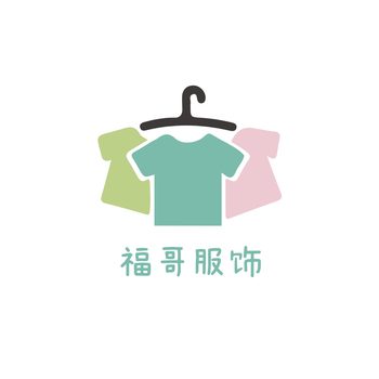 福哥服饰