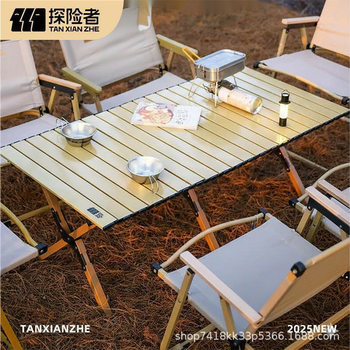碳钢120cm蛋卷桌