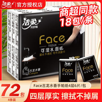 A19B10M五月花底部抽4层250抽4提装