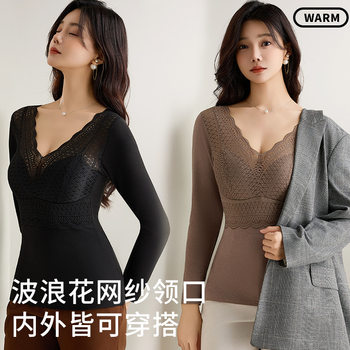 2025新款爆款加厚双面德绒   固定一体杯 精美蕾丝花边点缀 内搭保暖长袖